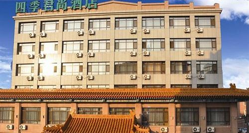Siji Junshang Hotel Wangjiaqiao - Dalian Exterior foto